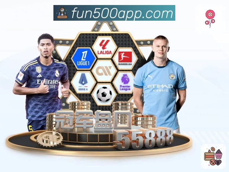 500彩票网官方介绍图