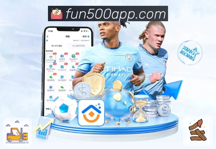 体育平台欢迎图